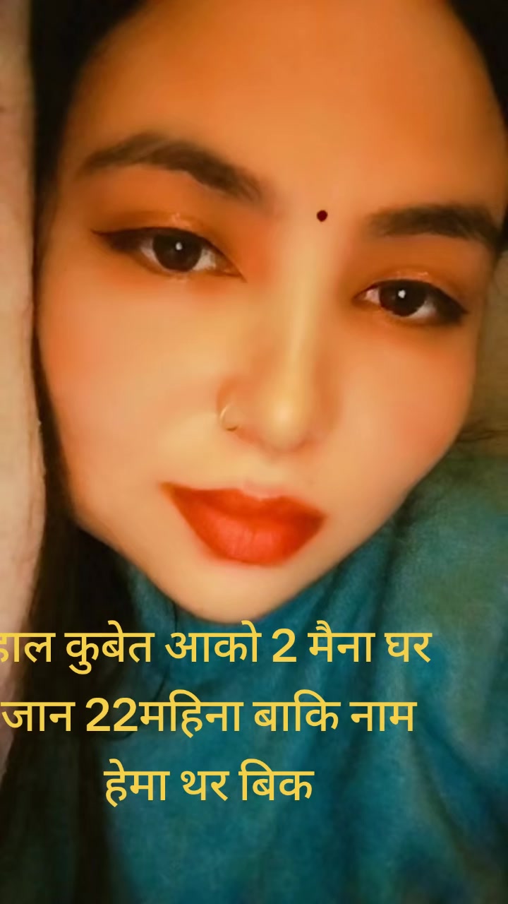 @hema123