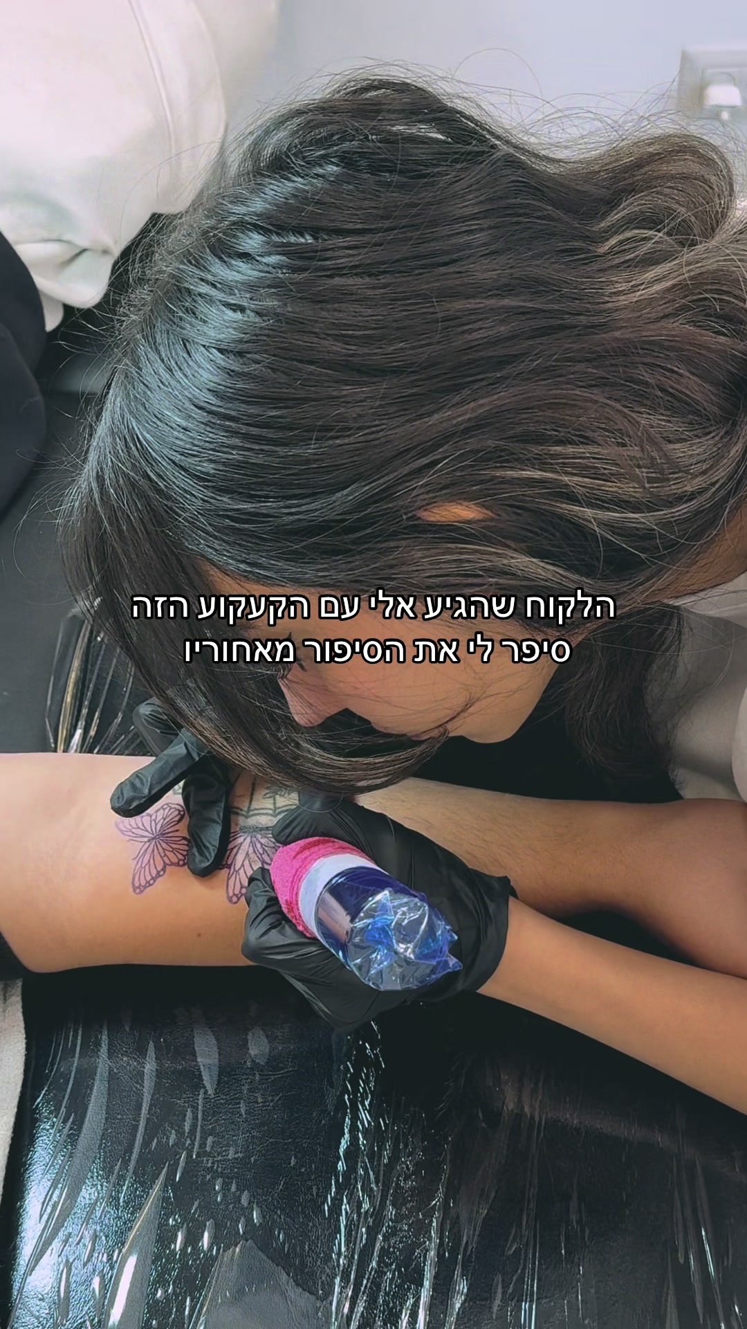 @Romi nahari