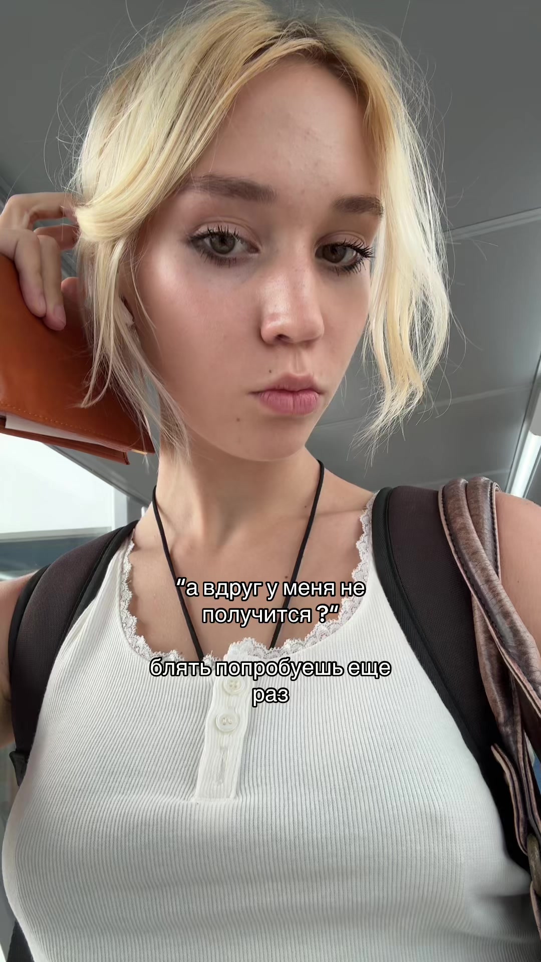 @смурлана