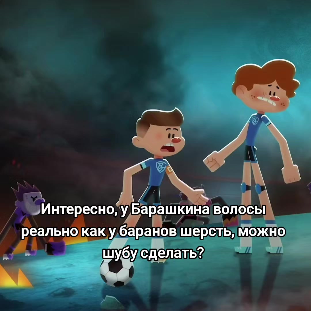 @М.Я.С.