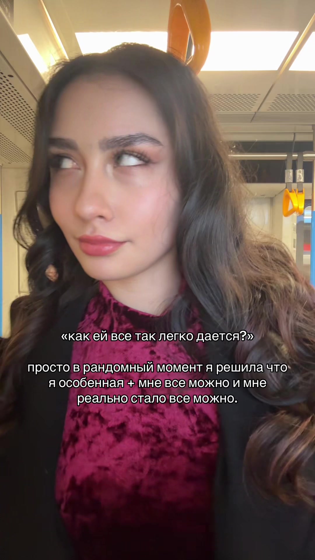 @тгк: квартира номер 19