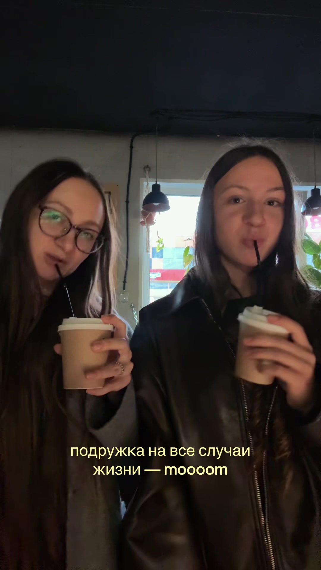 @тгк: неонелинка смешинка🤪🌺