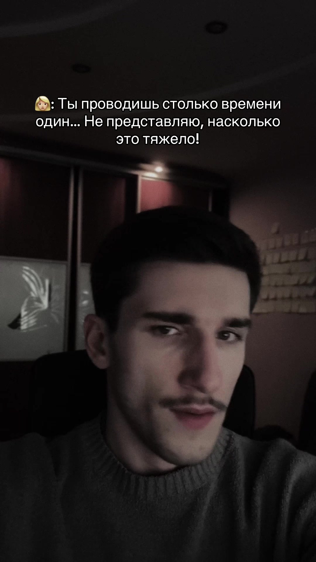 @ТГК: dantessyo
