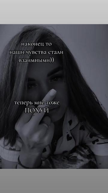 @Леди Снегурочка🤶