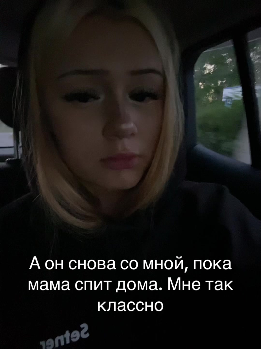 @diva86w