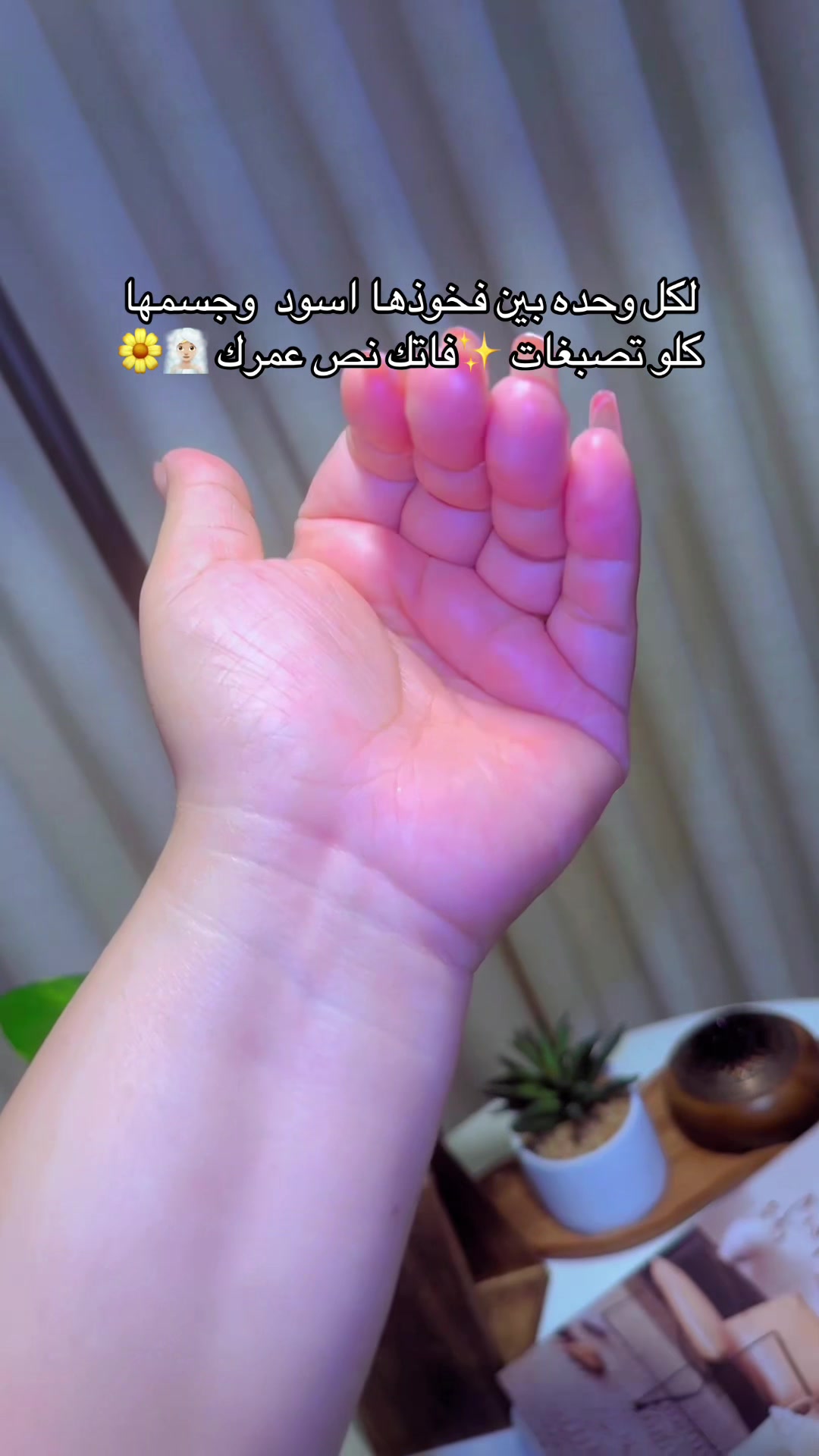 @om_yahya_2020๐ง๐ผโ๏ธ๐ฟ๐ท