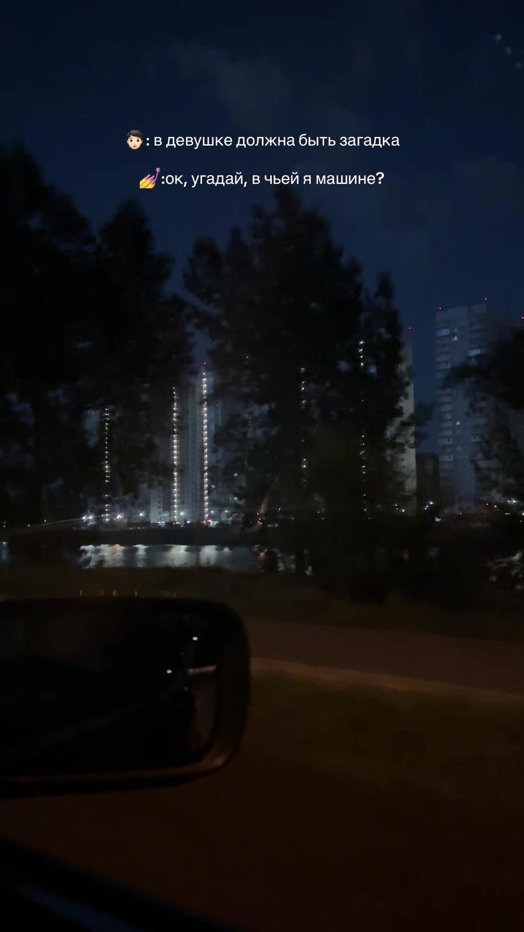 @похуй