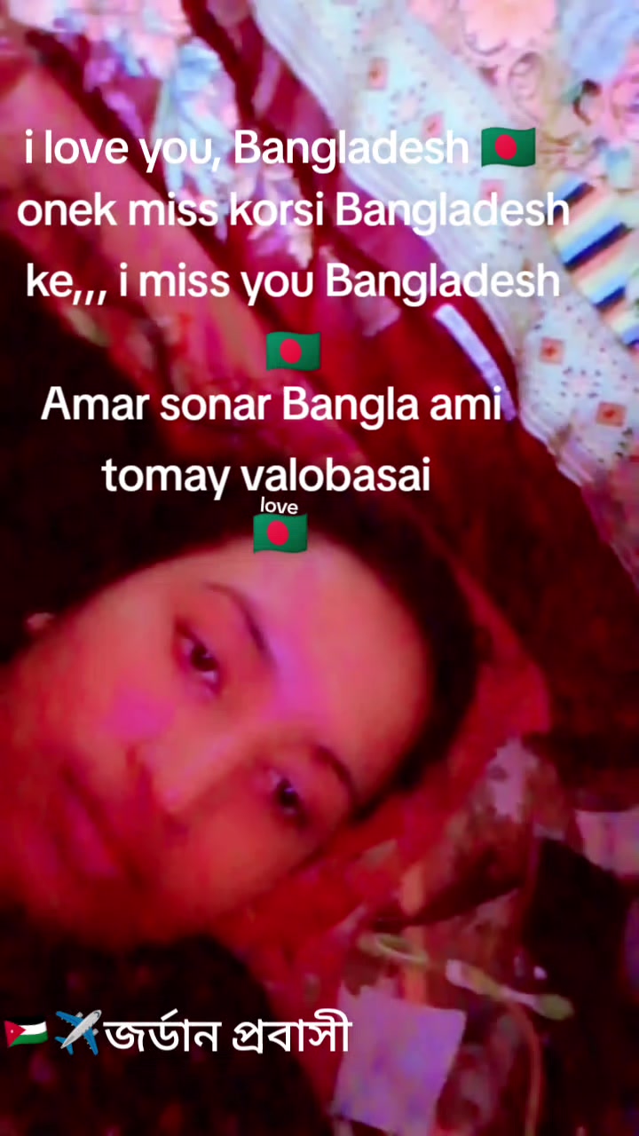 @Anika jannat