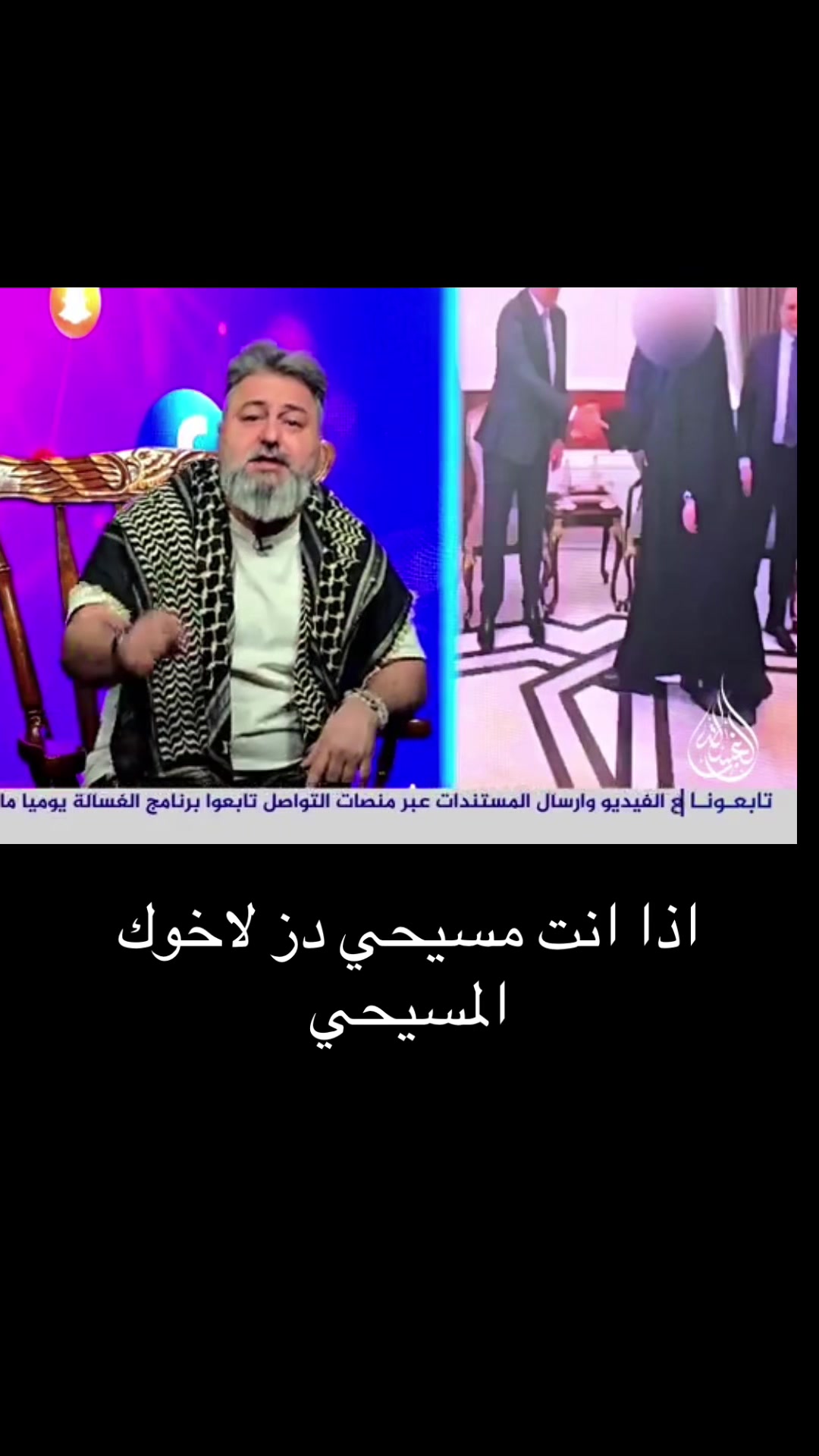 @Raed