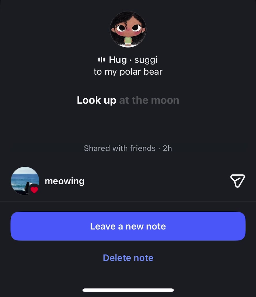 @ur_songs
