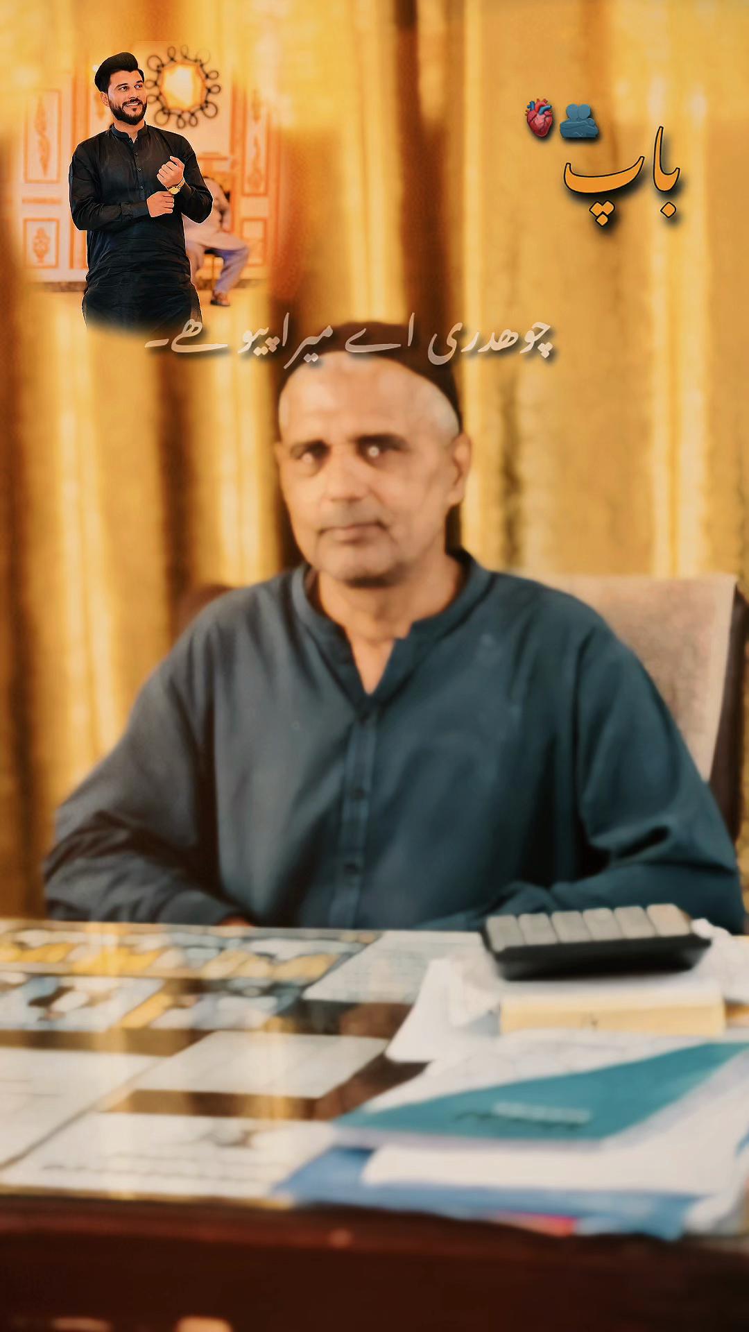 @Nouman Mirza
