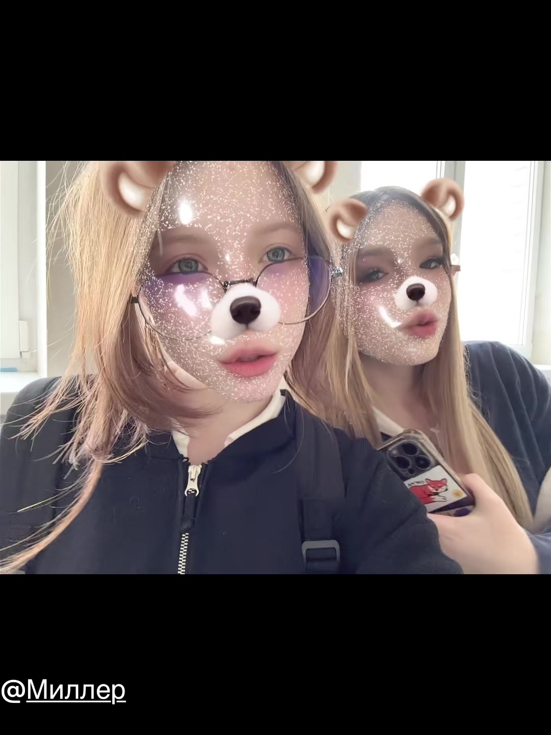 @Анастейша Золдик