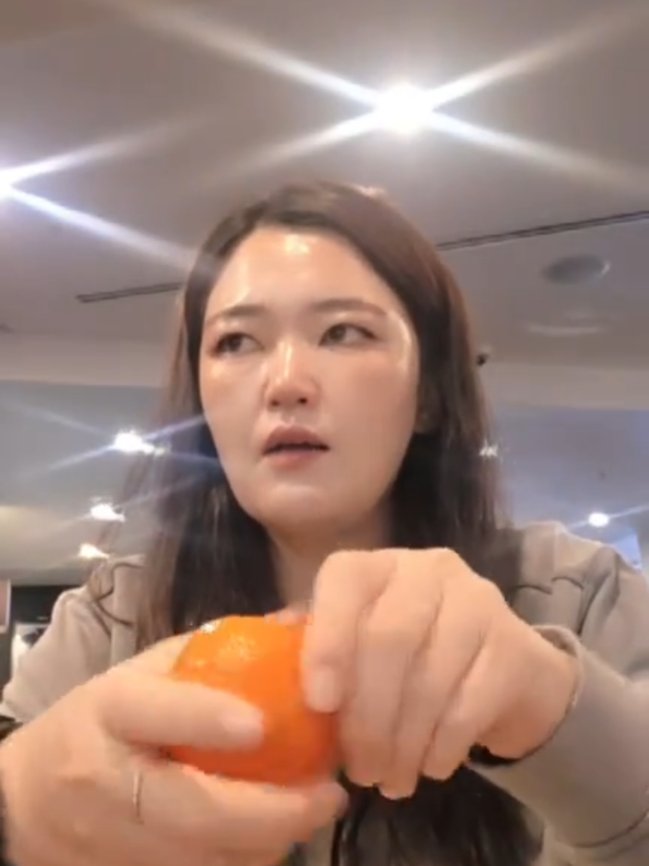 @황여사