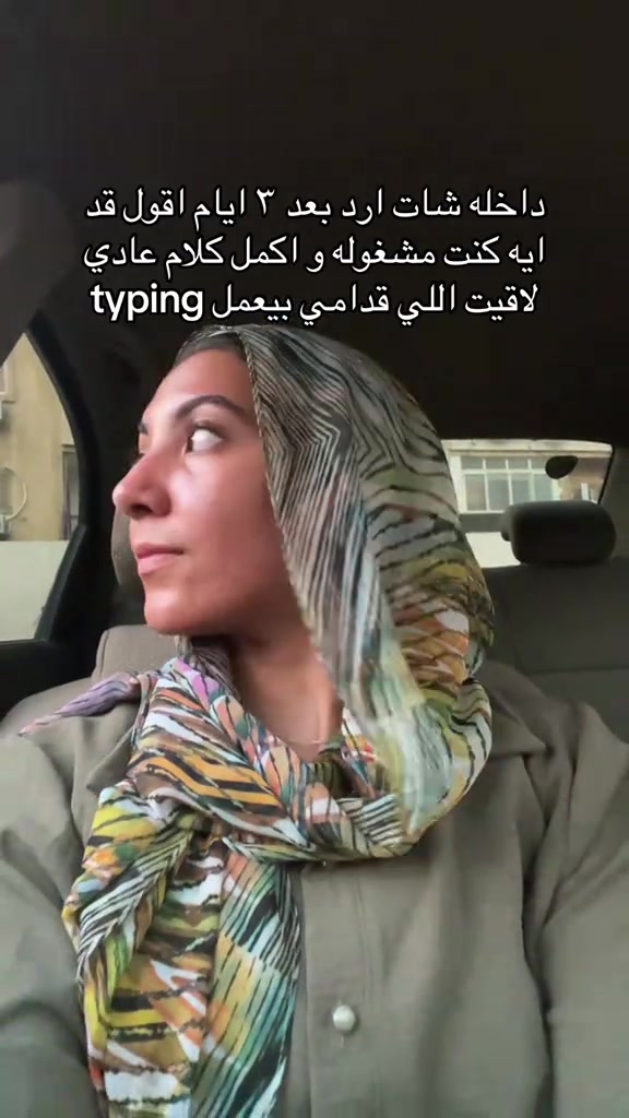 @marymghoniem
