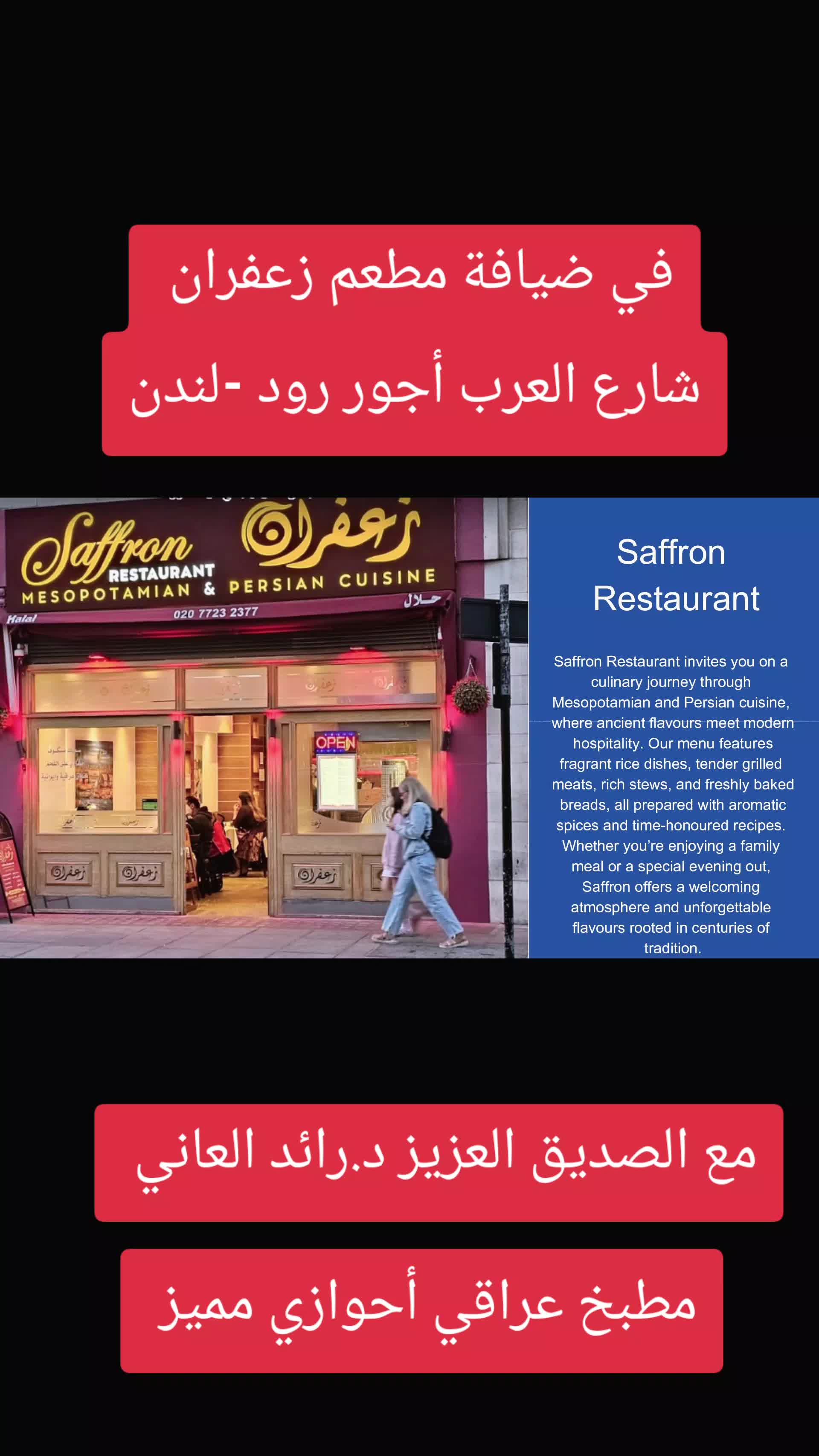 @Albadri