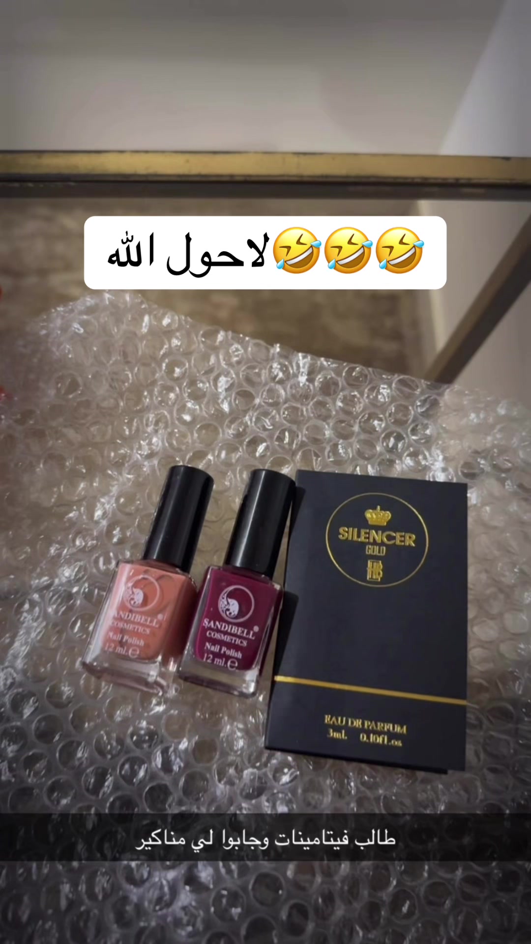 @ابوحمد