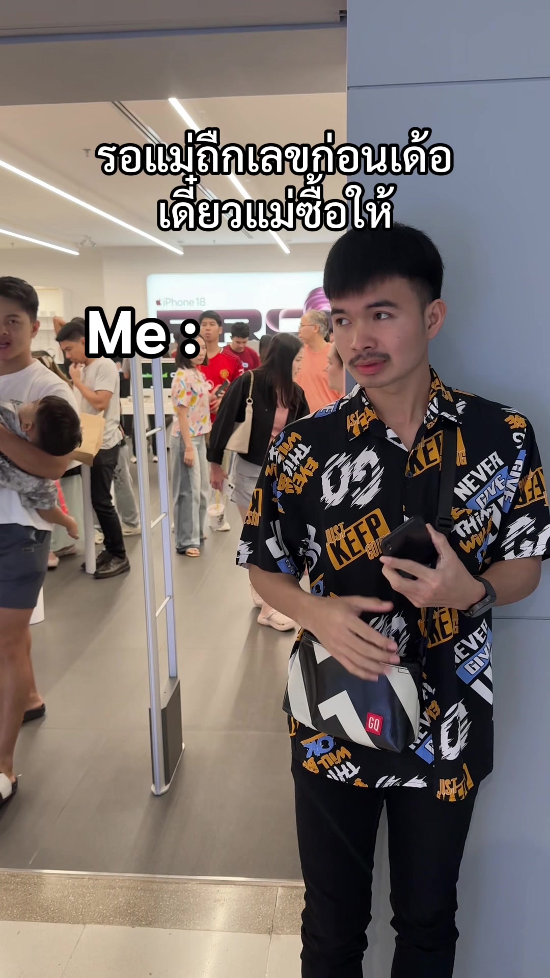 @'ไนท์' โร ริ เกรช 🏳️&zwj;🌈