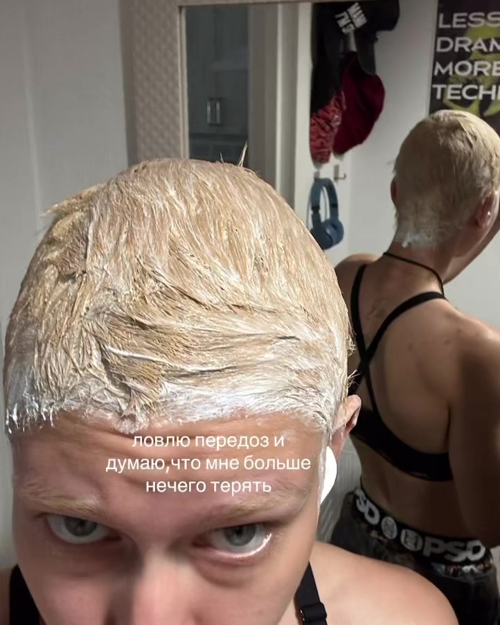 @spros1menyakak
