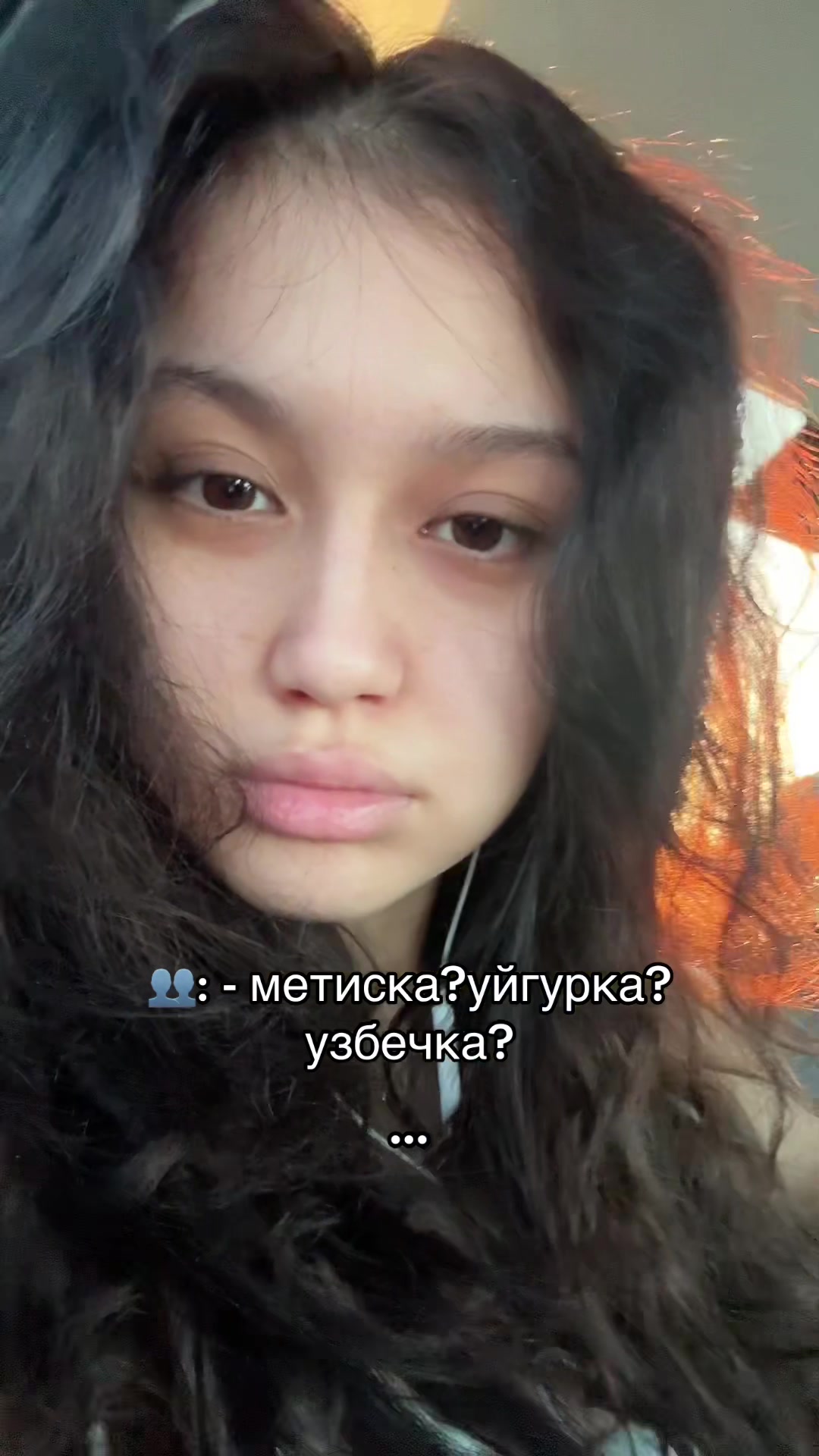 @Лувнурлы🤠