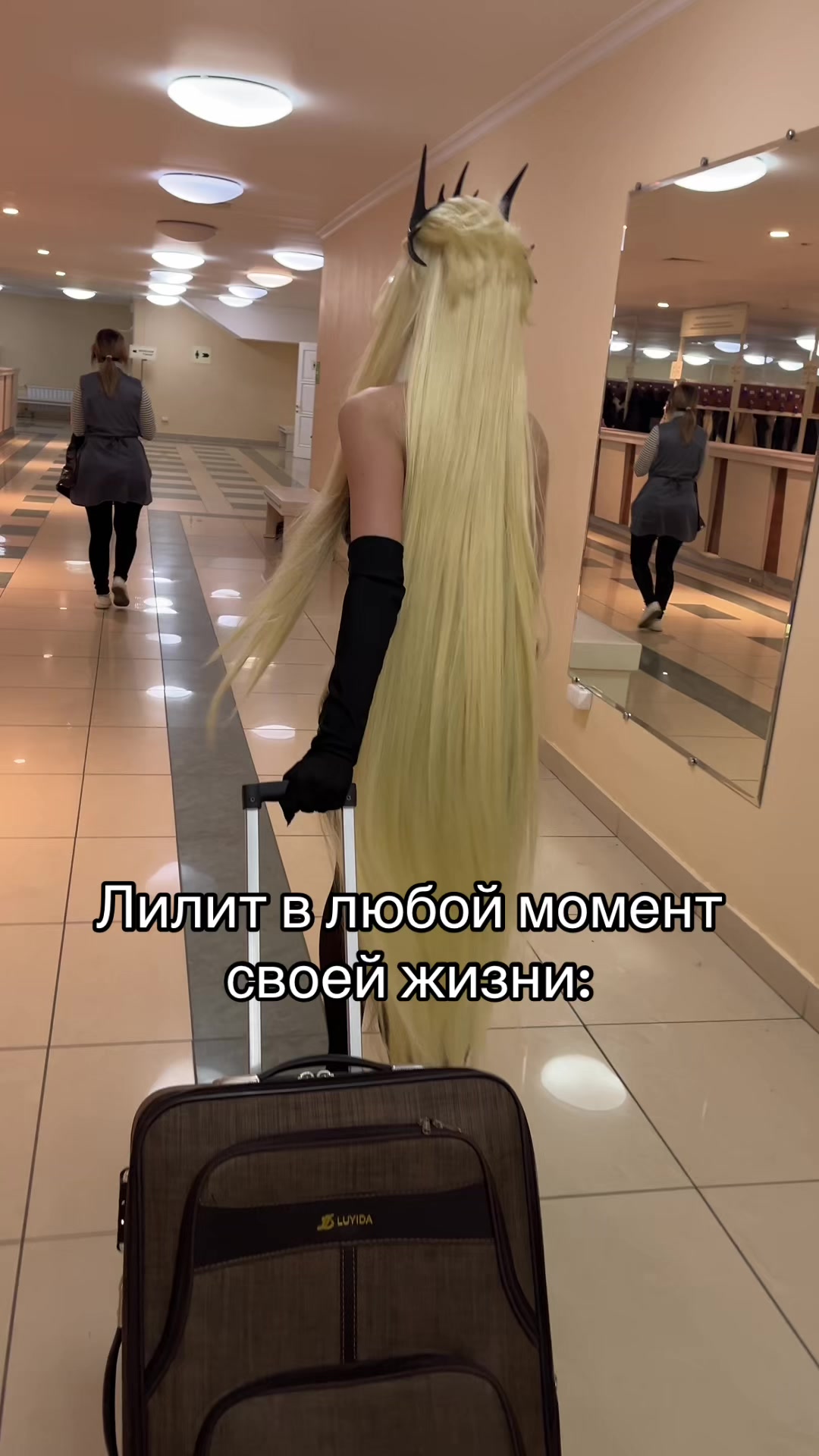 @allexrt