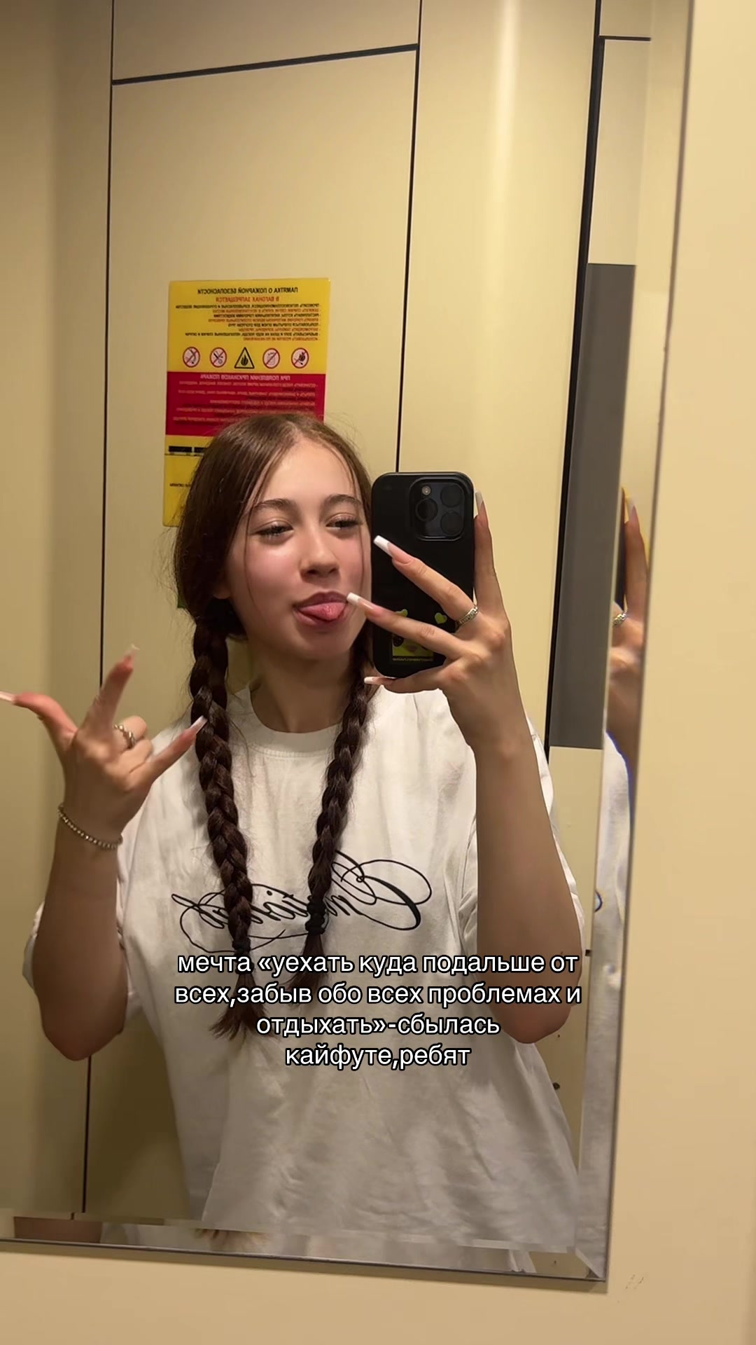@…