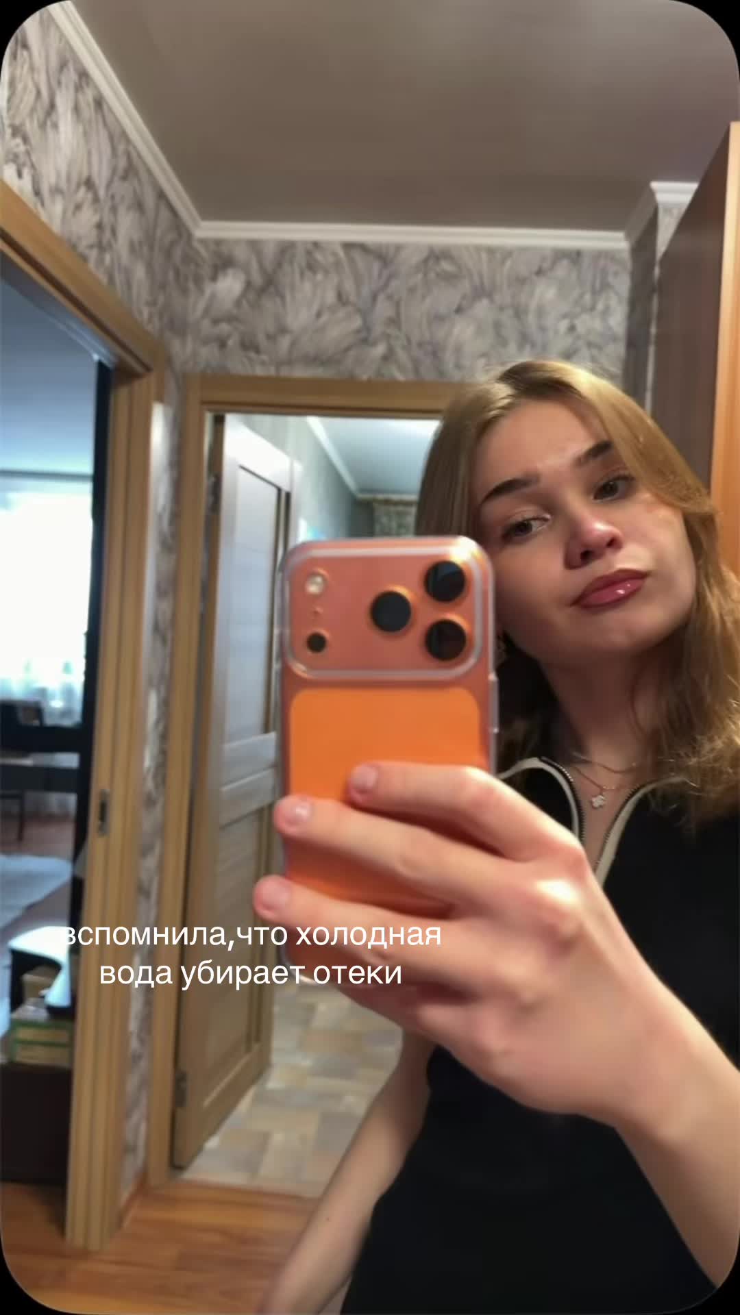 @елена прекрасная