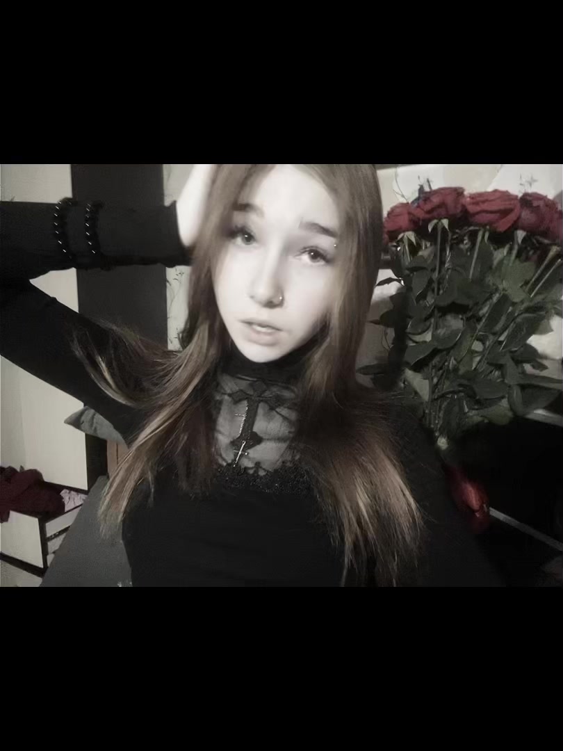 @капканище