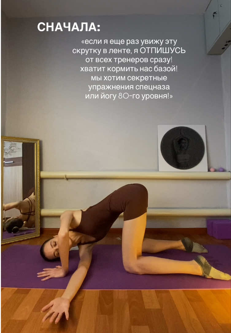 @o.radionovaa