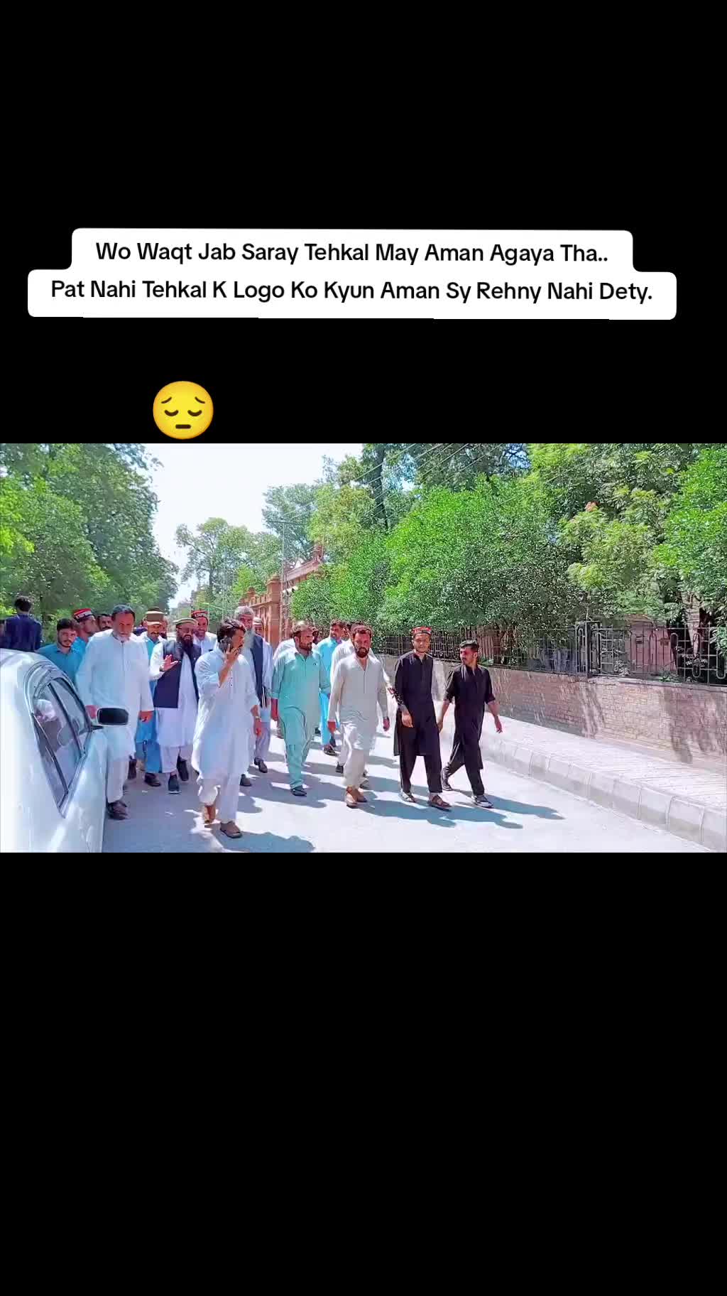 @چیئرمین ️ملک بلال خلیل