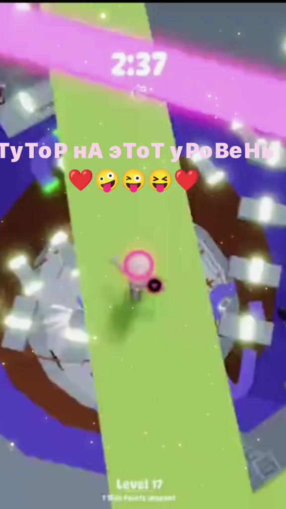 @~•TIMATI•~