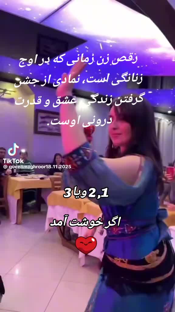 @به امید خدا