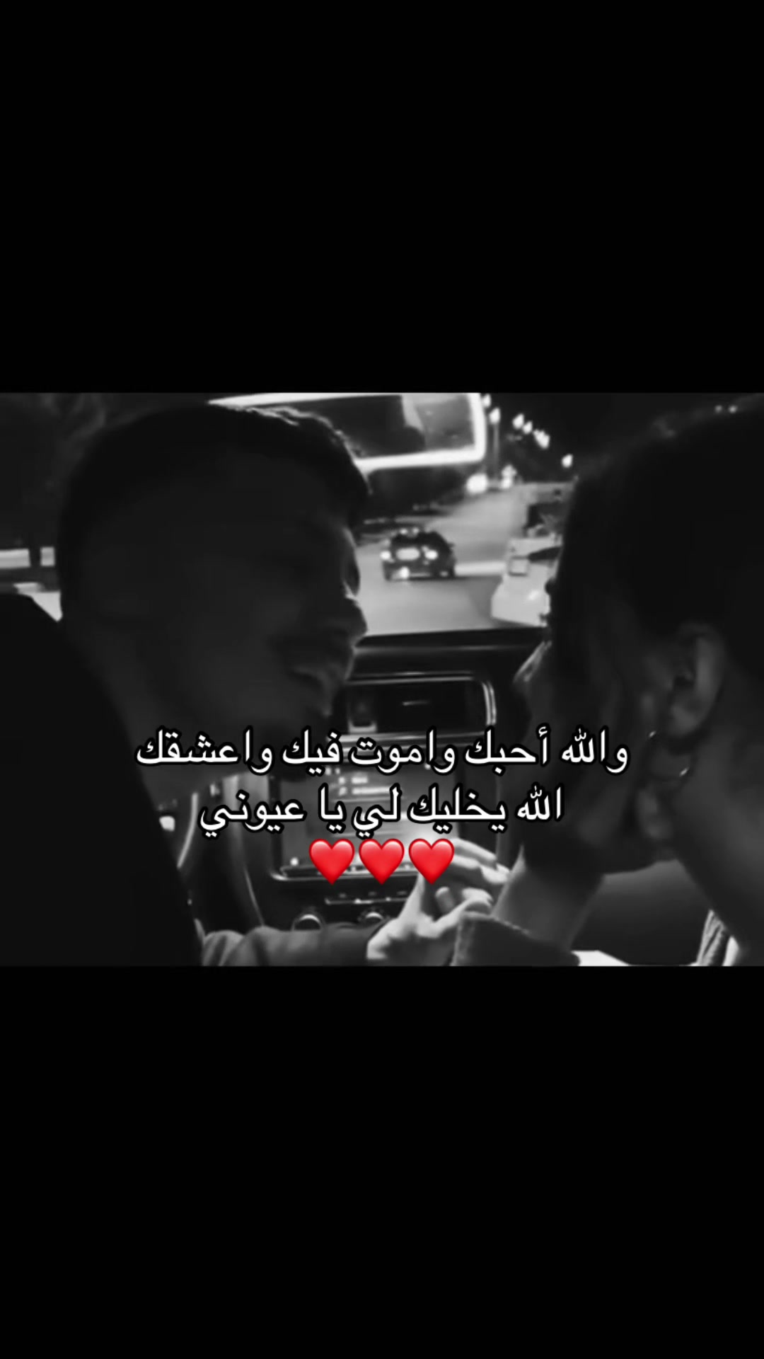 @ڪــل الورد ﻟ؏ﻴوﻧــــــــك🇲🇲