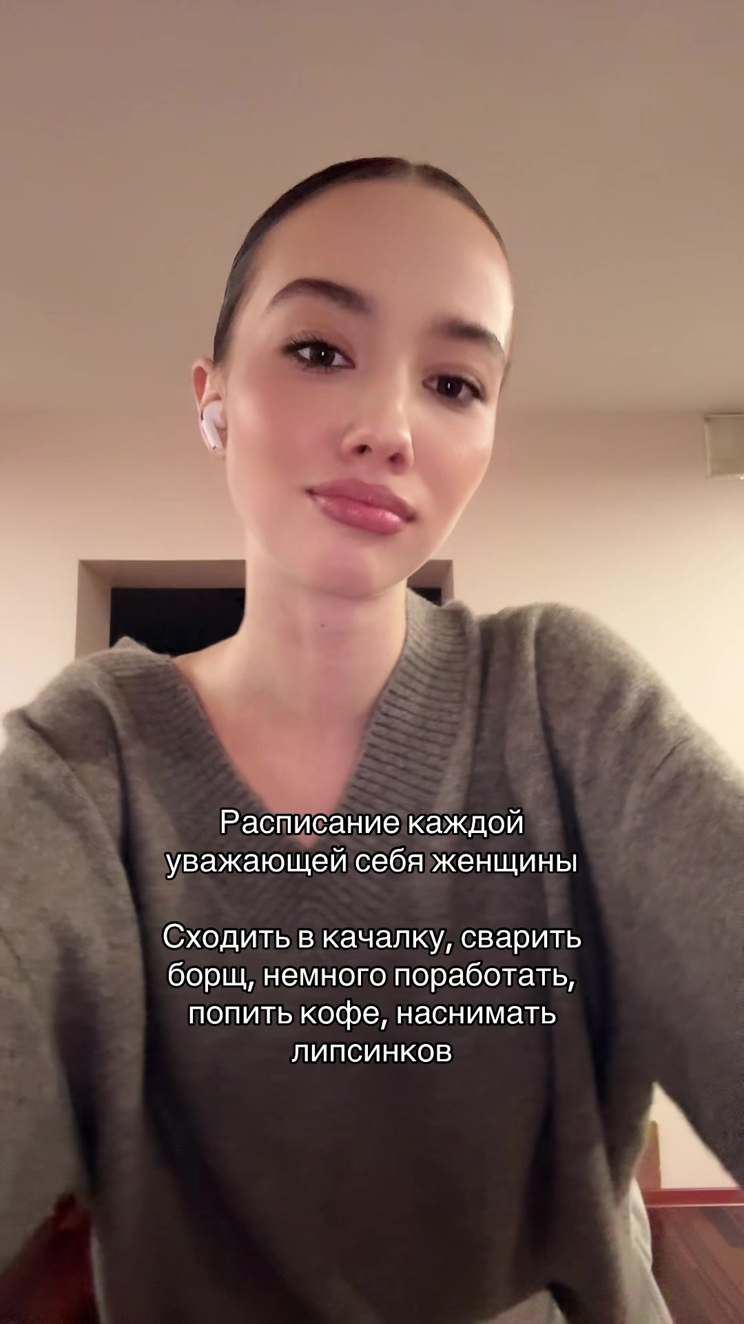 @inst breldmi 🤍