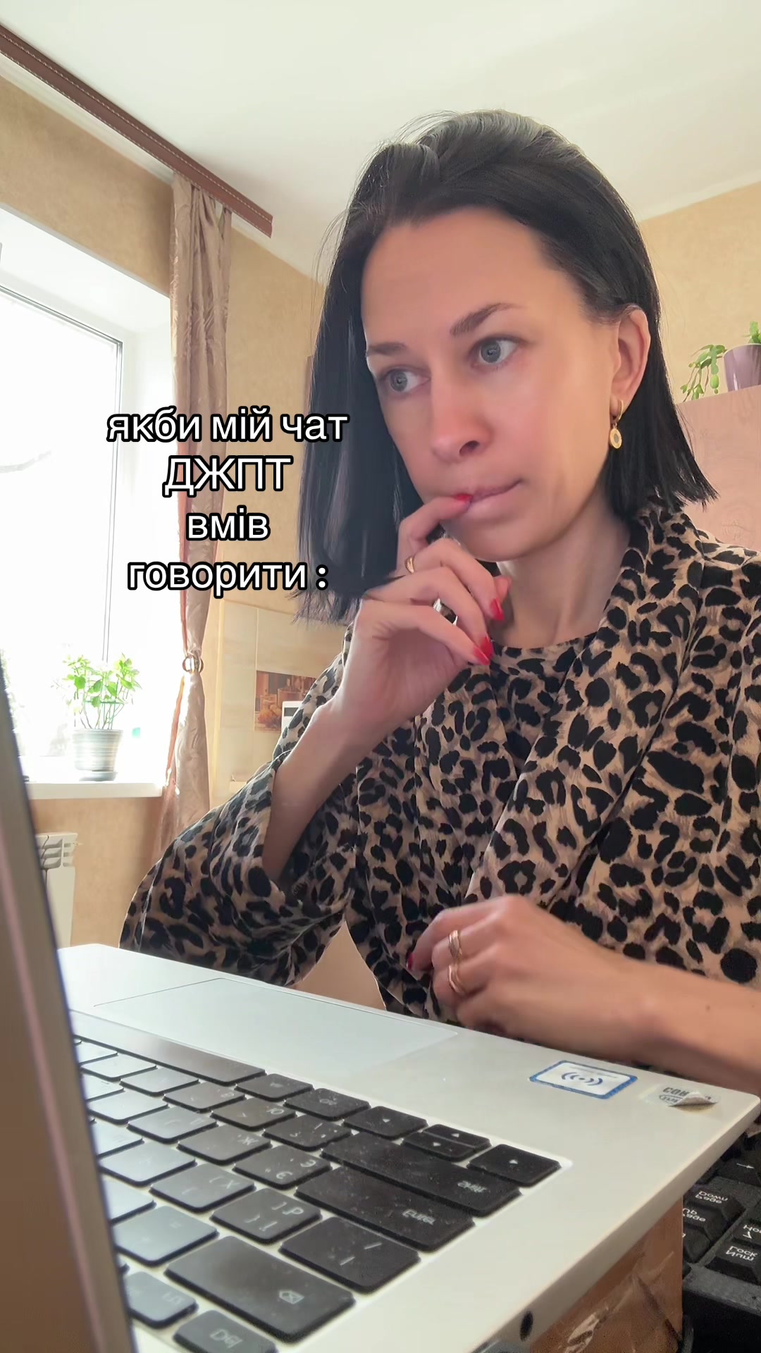 @Poznyak.08