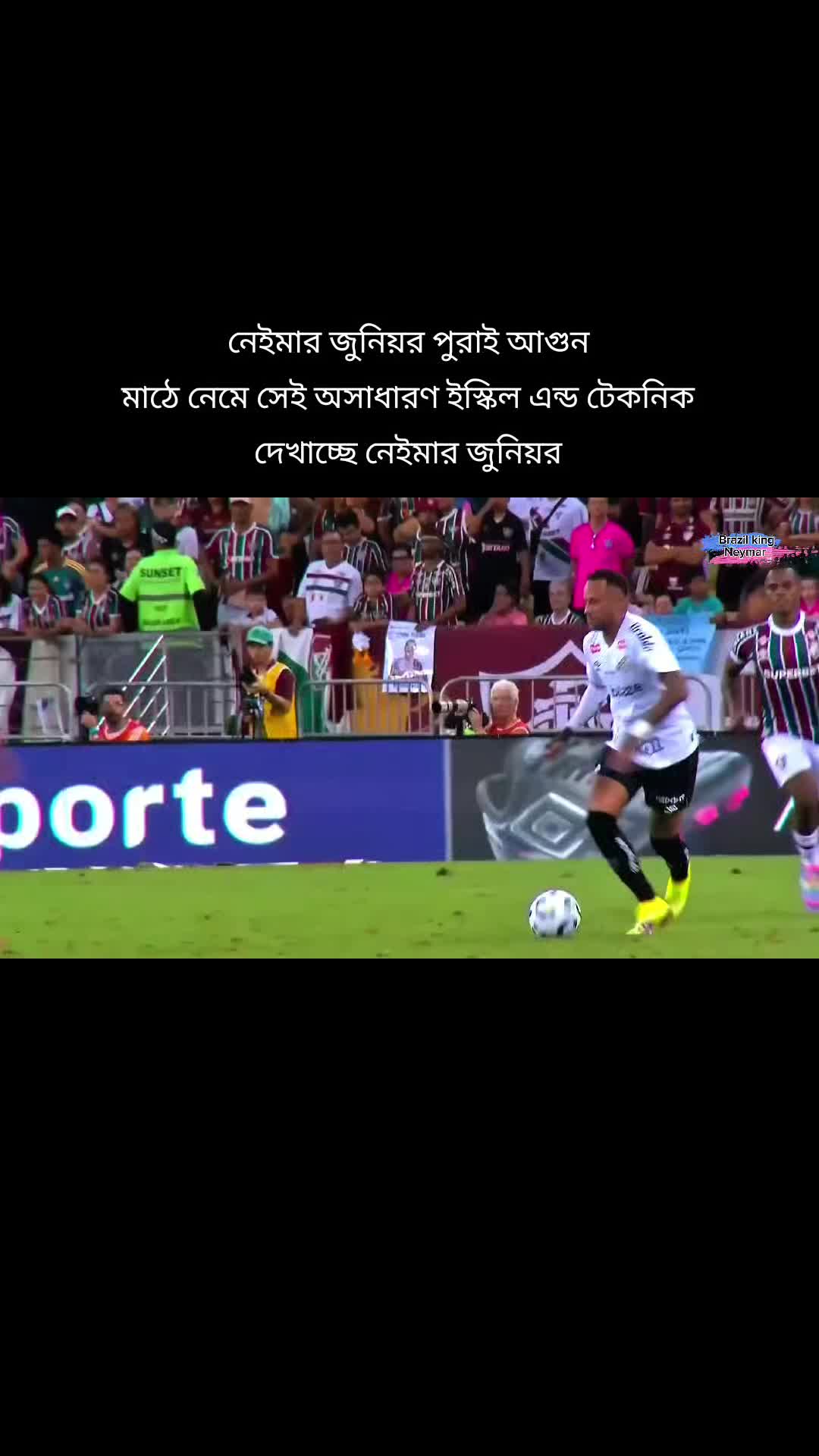 @আই লাভ ব্রাজিল 🇧🇷