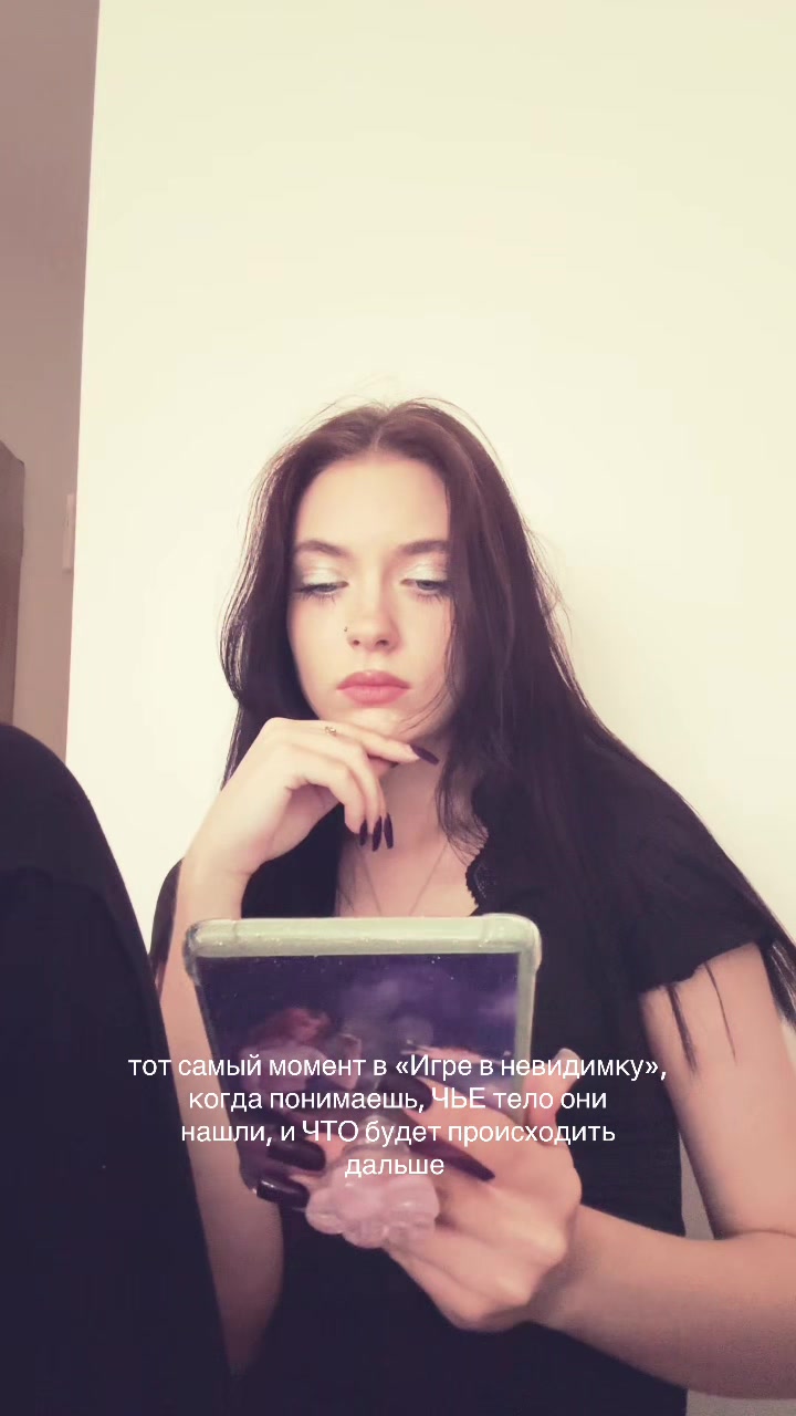 @yanina