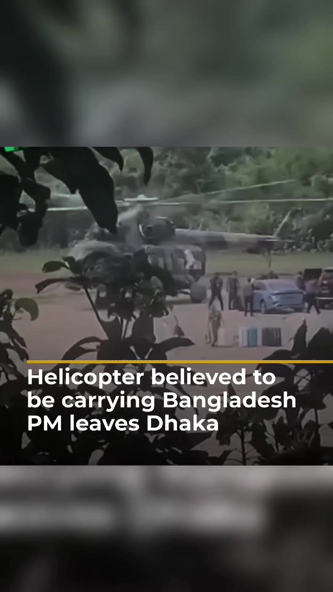 @শেখ হাসিনা