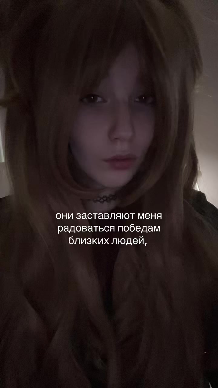 @таша спрунки 228