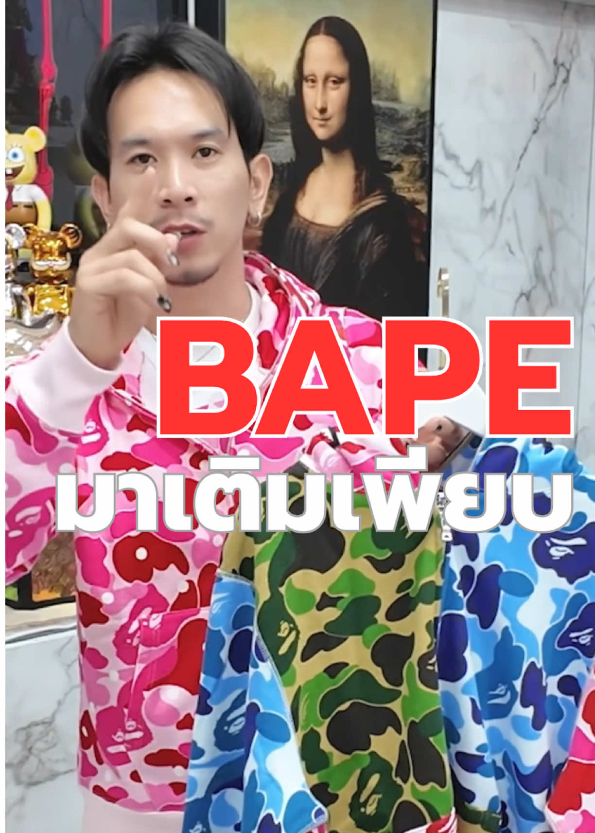@Lucky store cnx