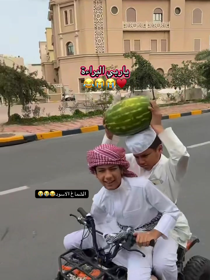 @🇸🇦🫀