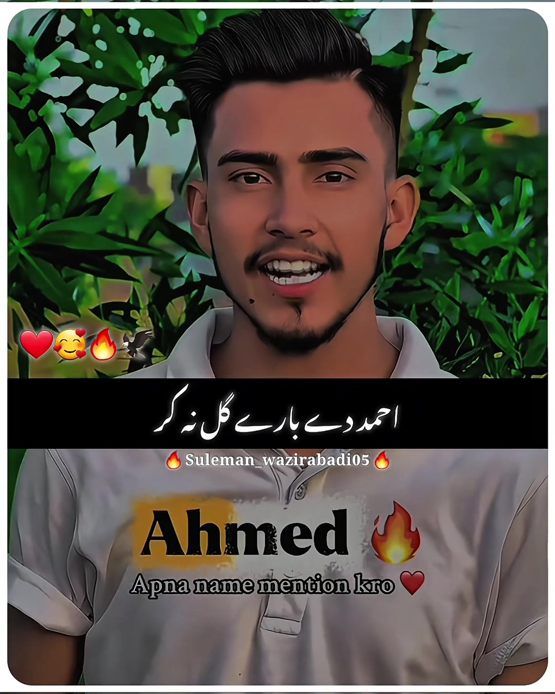 @SULEMAN ✅