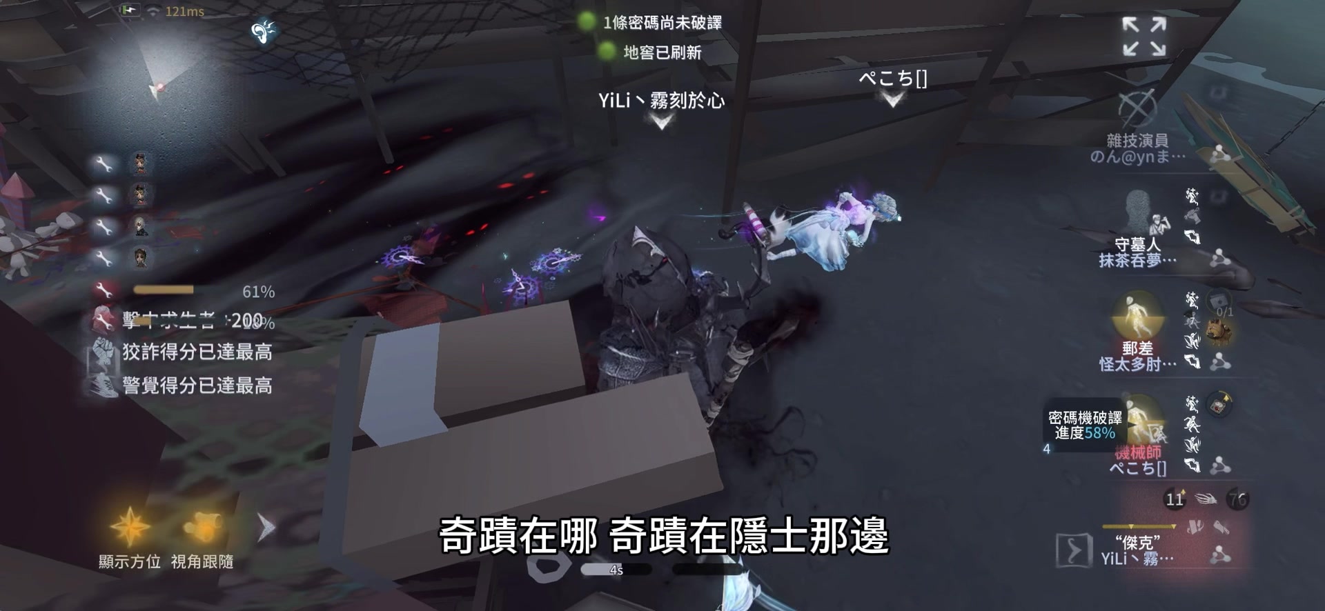 @𝑾𝒙𝒊𝒏𝒈