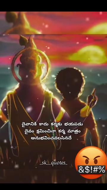 @⚡❤️దసరాబుల్లోడు⚡❤️