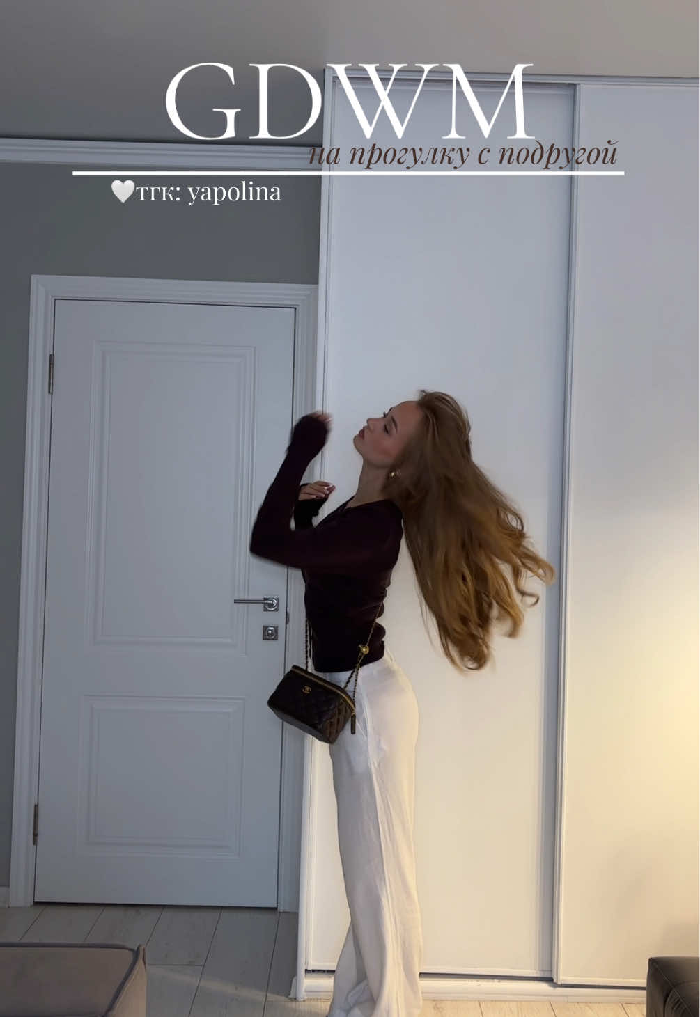 @тгк: yapolina // beauty