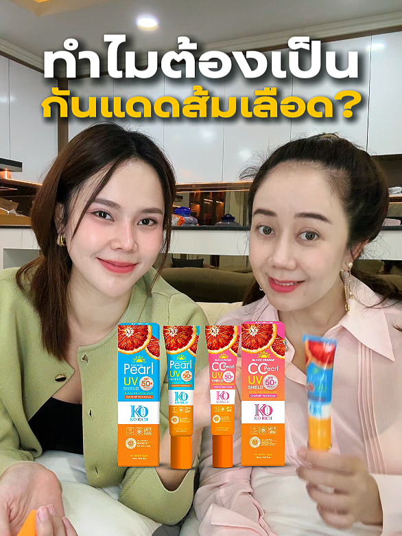 @CEO KO RICH
