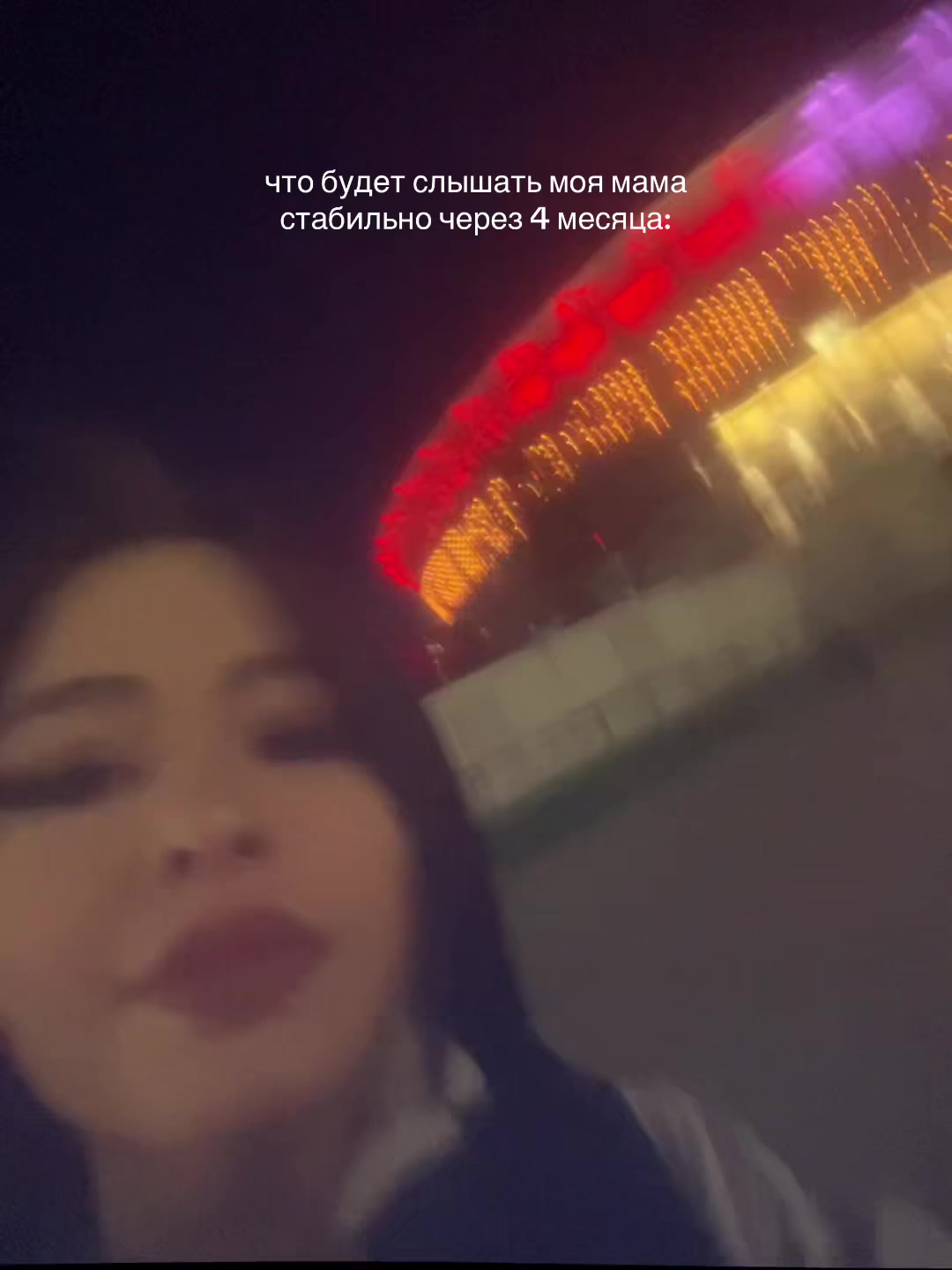 @stefanova