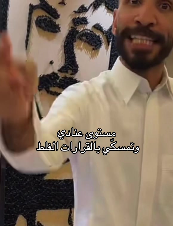 @منيرة السبيعي💙☕️