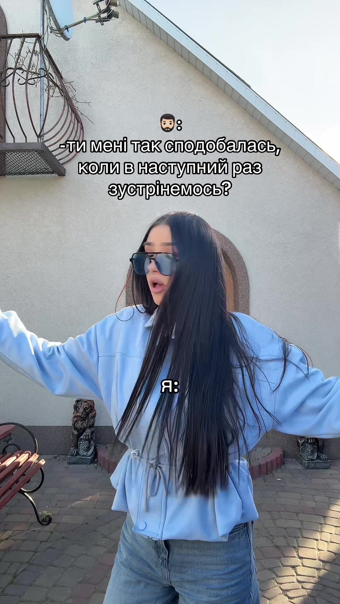 @шевчучка🤑