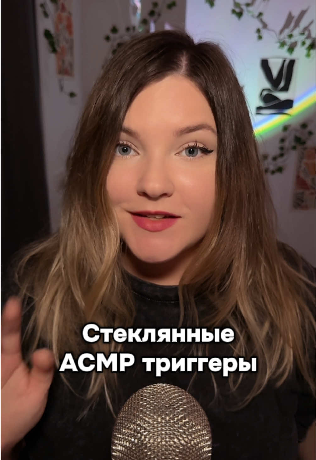 @Velvet Stash ASMR