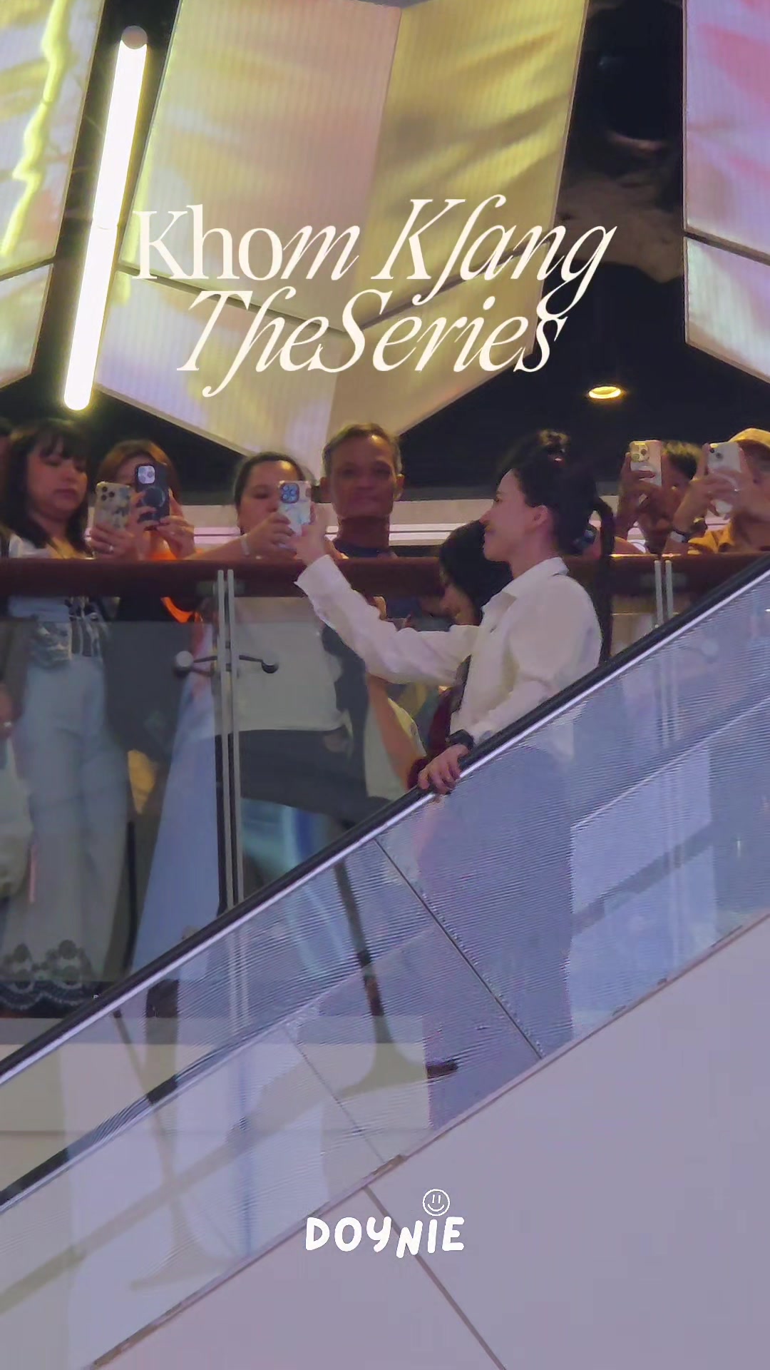 @ดอยนี่แม่บ้านการละคร